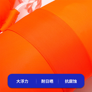 Bouée de sauvetage gonflable en mousse circulaire pour adultes et enfants, haute flottabilité, portable, prévention des inondations d'urgence - Product Image 5
