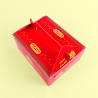 Sencai Design personnalisé You Own logo Boîte d'emballage pliante de qualité alimentaire en papier de boulangerie Mochi Donut pour gâteau à biscuits et pâtisserie