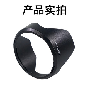 Pare-soleil d'objectif d'appareil photo Fujitsu XF 18-55mm en plastique pour objectif zoom standard à monture Fuji XF, accessoire - Product Image 2