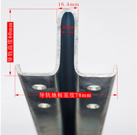 Pièces d'ascenseur Rail de guidage creux TK5 TK5A Rail auxiliaire de type T Rail auxiliaire creux