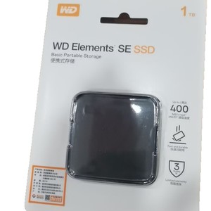 WD Elements SE 1TB Solid-state Portable Hard Drive - Product Image 5