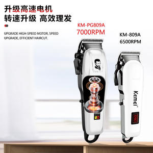Tondeuse à cheveux électrique Kemei 20 cm professionnelle rechargeable avec écran LCD pour hommes - Product Image 3