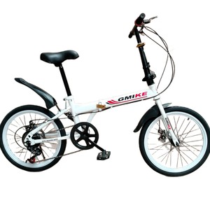 Vélo pliant 20 pouces LOGO Car <span class=keywords><strong>4S</strong></span> Shop Gift, cadre en acier robuste, pédales ordinaires, freins à double disque - Product Image 5