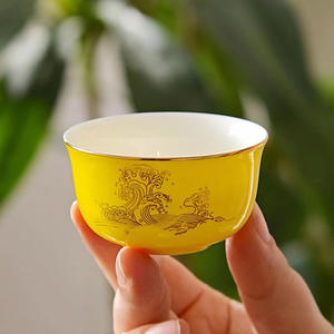 Juego de té Kung Fu de porcelana fina, con caja de regalo para viaje, apto para el hogar u oficina, taza de té de cerámica estilo Guofeng - Product Image 2
