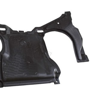 Mercedes-Benz C-Class Transmission Underbody Protection Plate A2045243330 Steel Black W204 - Product Image 2