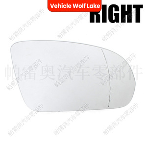 Cristal de espejo retrovisor para coche Mercedes Benz W205 W213 W253, lado izquierdo, con calefacción, pieza de repuesto - Product Image 3