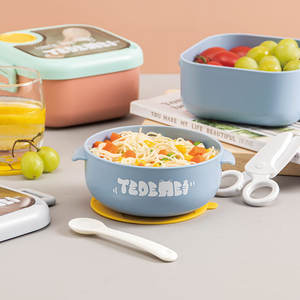 TedeMei Tazón de acero inoxidable para comida de bebé, forma de calabaza grande, sin BPA, apto para microondas, para salidas de 0 a 12 meses - Product Image 5