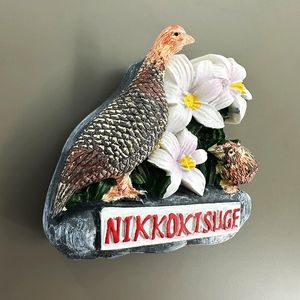 Imanes Personalizados para Refrigerador, Recuerdo de Viaje a Japón, Ciudad de Nikko, Reserva Natural, Okayama, Faisán <span class=keywords><strong>Verde</strong></span>, Decoración, Regalo, Imán 3D - Product Image 2