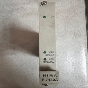 Plc Hima F7130a - CPU-Stromversorgungsmodul H41q H51q Großhandel - Product Image 1