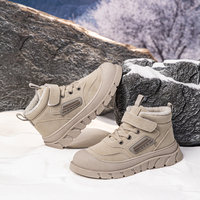 Chaussures d'hiver pour garçons et filles Cema, bottes de neige épaisses et chaudes, résistantes au froid, en coton, chaussures de sport d'hiver