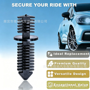 Clip de Sujeción Automotriz 3887 de Material PP para Reemplazo y Reparación de Posicionamiento de Parrilla de Coches Europeos - Product Image 4