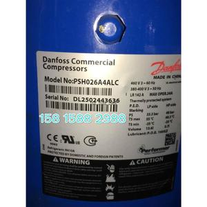 Compresseur frigorifique HYZL PSH026A4ALC pour climatisation centralisée et entrepôt frigorifique - Product Image 2