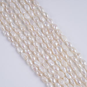 ไข่มุกน้ำจืดทรงกระดุมบาร็อค ขนาด 4-5 มม. ขายส่ง สำหรับงาน DIY เครื่องประดับ - Product Image 1