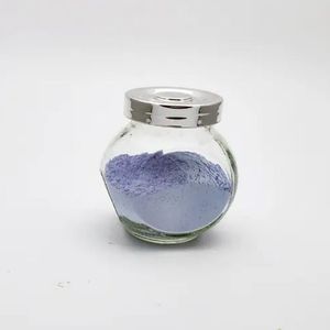 High Purity Hot Sale Neodymium (III) Oxide ND2o3 Price CAS 1313-97-9 - Product Image 4