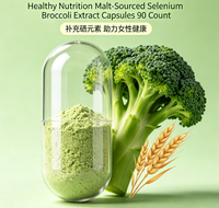 JAYHOO/OEM Capsules d'extrait de brocoli au sélénium issu du malt pour la santé des femmes adultes, favorisant une nutrition saine, 90 unités, durée de conservation 36 mois