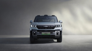 2025 BYD công thức báo 8 Plug-in Hybrid xe 5 cửa <span class=keywords><strong>7</strong></span> chỗ <span class=keywords><strong>SUV</strong></span> Xe năng lượng mới zhiyong phiên bản hàng đầu (<span class=keywords><strong>7</strong></span> chiếc) - Product Image 2