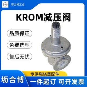 วาล์วลดแรงดัน KROM, วาล์วควบคุมแรงดัน Hockold รุ่น GDJ15R04-0 มีสินค้าในสต็อกที่ Lihebo จัดส่งในวันเดียวกัน - Product Image 2