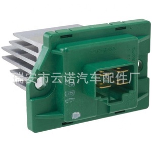 Speed <b>Control</b> Unit 972351U000 And 972353AA0 For Modern Blowers Replacement Repair New <b>Electronic</b> <b>Control</b> <b>Module</b> - Product Image 5