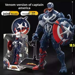 Figurine d'action authentique <span class=keywords><strong>Marvel</strong></span> Venom version stand, en PVC, modèle Black Panther Avengers, avec boîte colorée - Product Image 1