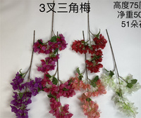 Vente flash 2024 - Bougainvilliers artificiels pas chers, style tendance, en soie, pour décoration de mariage