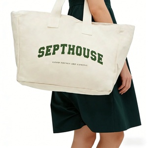 Bolsa de Lona con Logotipo Personalizado, Regalos Promocionales para Eventos, Artículos de Ferias Comerciales, Recuerdo, Impresión de Alta Calidad, Bolsa de Marca - Product Image 1