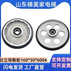 Hitachi <b>Elevator</b> Roller 160*30*6004 Steel Solid Industrial Construction <b>Elevator</b> <b>Part</b> - Product Image 4
