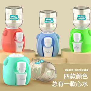 Mini dispensador de agua de juguete con taza, presionar para dispensar, para simulación de casa de juegos para niños - Product Image 4