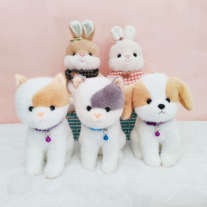 Lindos Peluches de Perro, Gato y Conejo, Juguetes para Mascotas, Regalos de Cumpleaños para Niñas y Mejores Amigas, Decoración del Hogar - Product Image 2