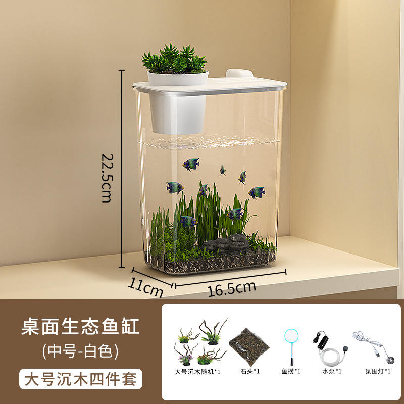 ตู้ปลาตั้งโต๊ะขนาดกลางสีขาว-ชุดไม้ 4 ชิ้นขนาดใหญ่