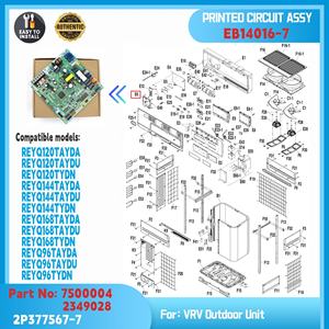 Placa de Control Principal EB14016-5/7 para Sistema de Aire Acondicionado Daikin VRV, Módulo de Control PCB para Unidad Exterior. Repuestos HVAC OEM - Product Image 5