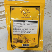 Patch pour les pieds thaïlandais Ai Cao Moxibustion : Élimination de l'humidité, préservation de la santé, apaisement et relaxation des pieds