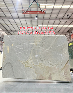 UnionStone Luxury Monet Garden Marble Big Slab Polished Waterproof Contemporary Hotel Wall Floor Application - Product Image 6