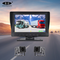 Boîte noire étanche de moniteur de recul d'écran IPS de double lentille portative pour la caméra de recul de camion lourd/autobus scolaire