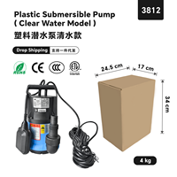 Pompe à eau submersible avec interrupteur à flotteur, pompe à eau propre automatique pour le vidange de piscine, la drainage des sous-sols et l'irrigation des jardins