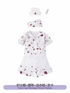 <span class=keywords><strong>Disfraces</strong></span> <span class=keywords><strong>de</strong></span> <span class=keywords><strong>Enfermera</strong></span> Zombi a Juego para Mamá e Hija, Atuendo <span class=keywords><strong>de</strong></span> <span class=keywords><strong>Enfermera</strong></span> Sangrienta y Aterradora para Halloween, Disfraz <span class=keywords><strong>de</strong></span> Cosplay para Padres e Hijos con Temática <span class=keywords><strong>de</strong></span> Terror - Product Image 6