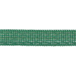 Ruban Poly pour Clôture Électrique Facile à Installer pour Clôtures Temporaires et Permanentes - Product Image 3