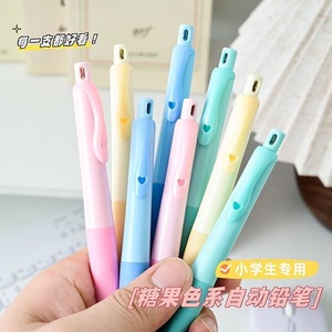 Lápiz mecánico con mina de 2.0 mm, cuerpo de plástico, diseño de delfín, para niños y estudiantes - Product Image 5