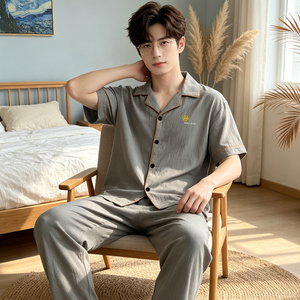 <span class=keywords><strong>Pigiama</strong></span> da <span class=keywords><strong>uomo</strong></span> a maniche corte in stile coreano, set da <span class=keywords><strong>3</strong></span> <span class=keywords><strong>pezzi</strong></span>, nuovo arrivo estivo, abbigliamento da casa semplice e casual, vendita all'ingrosso - Product Image 6