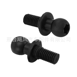 Pasador de Montaje de Luz Trasera Hurricane Auto Parts WHT-008-867 para Skoda Fabia Superb Volkswagen Passat - Product Image 4