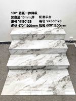 Carreaux d'escalier monobloc en porcelaine émaillée 1200 mm, design moderne, résistants aux acides et antibactériens