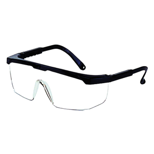 フグアンチフグUvクリアレンズ屋外安全メガネ - Product Image 1