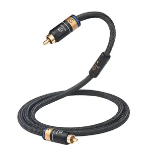 ERUMPENT高品质数字同轴电缆OCC纯铜公对公RCA视频电缆扬声器电视放大器扩展电缆