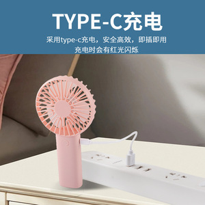 Portable Fan Handheld Rechargeable Battery 2W DC Motor 8H Working Time <b>Foldable</b> Button Control For Student <b>Desk</b> Use - Product Image 3