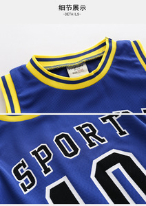 Ensemble de vêtements de sport pour garçon, t-shirt sans manches + short, 2 pièces, imprimé, nouveau style d'été, basket-ball - Product Image 6