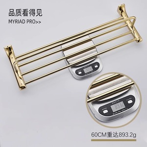 Juego de 5 Piezas de Toallero de Acero Inoxidable Estándar 304, Acabado Pulido, Moderno y Minimalista, para Baño - Product Image 4