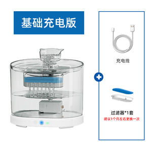 Fontaine à eau intelligente sans fil pour chat, filtration automatique ronde à circulation continue pour chats et chiens, détachable FT888 - Product Image 2