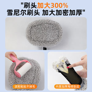 Chongteng Balai de lavage de voiture à manche courbé en alliage d'aluminium, grande taille, durable pour le nettoyage des véhicules - Product Image 4