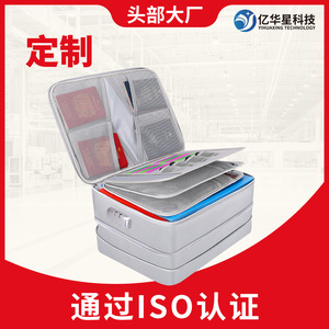 Fireproof <b>Document</b> Storage <b>Bag</b> Silver Gray Expandable For Home Office Use With Fire Resistant Protection - Product Image 5