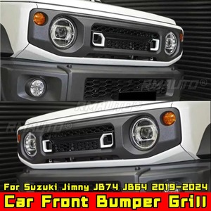 Parrilla Delantera para Automóvil Suzuki Jimny JB74 JB64 2019-2024, Parrilla Deportiva, Kit de Carrocería, Accesorios para Automóvil - Product Image 3