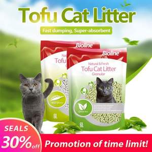 Satış güvenli ve sağlıklı hızlı emilim YEŞİL ÇAY özellikleri kepçe kedi kumu kedi Clumping çöp - Product Image 3